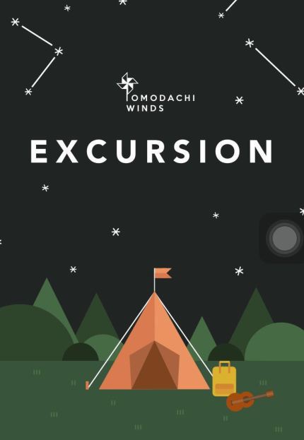 Tomodachi Winds presents Excursion